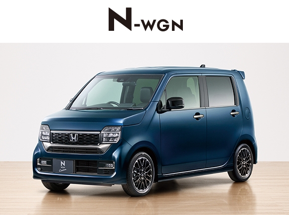 N-WGN