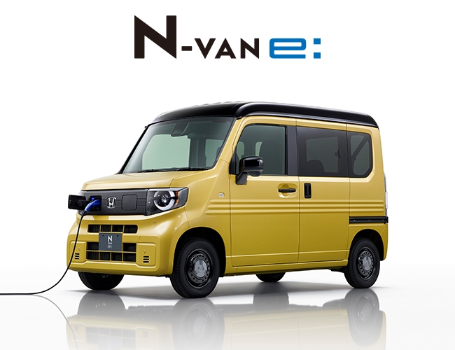 N-VAN e: