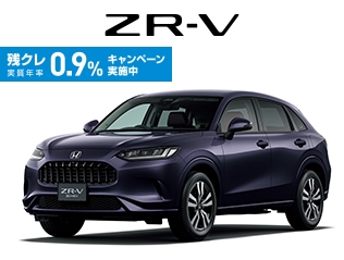 ZR-V e:HEV 