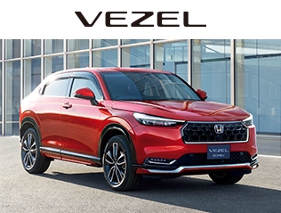 vezel