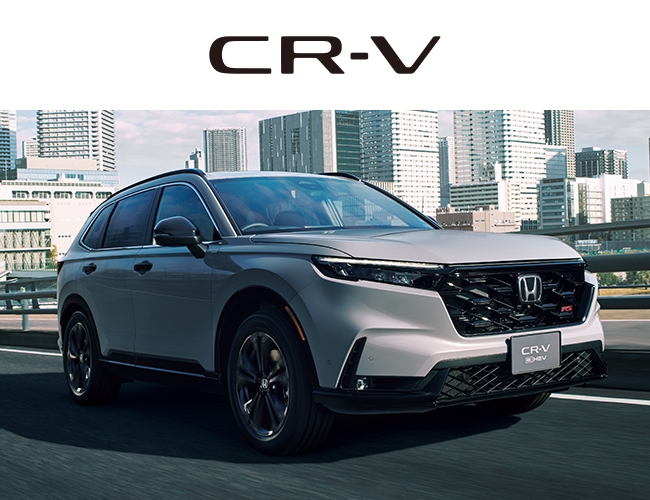 CR-V