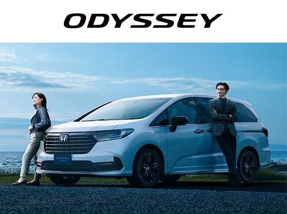 ODYSSEY