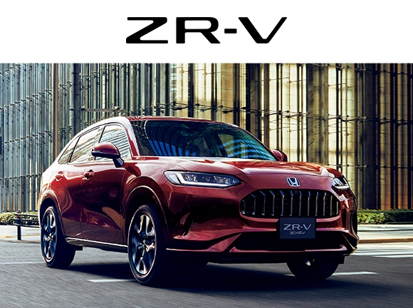 ZR-V e:HEV 