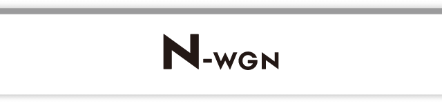 N-WGN