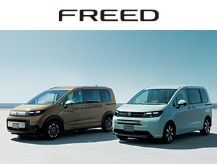 FREED