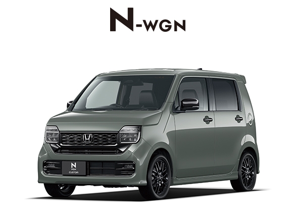 N-WGN