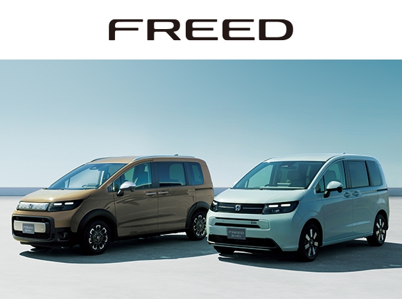 FREED