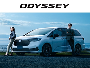 ODYSSEY