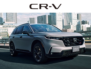 CR-V