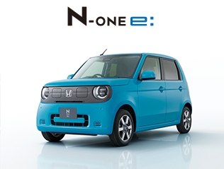 N-ONE e: