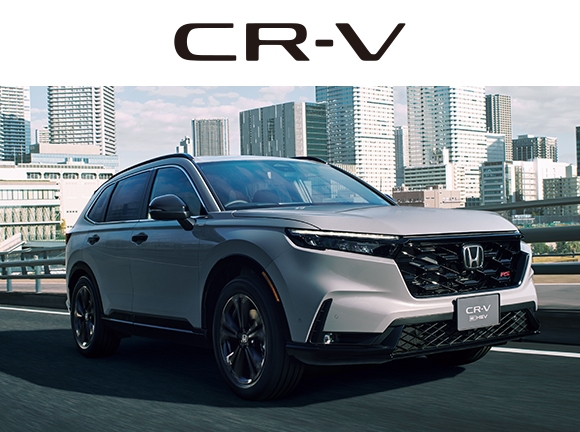 CR-V