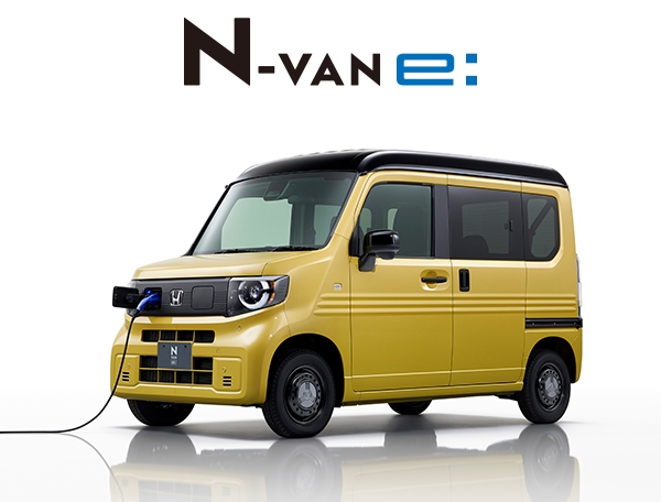 N-VAN e: