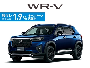 wr-v