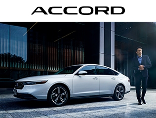 ACCORD