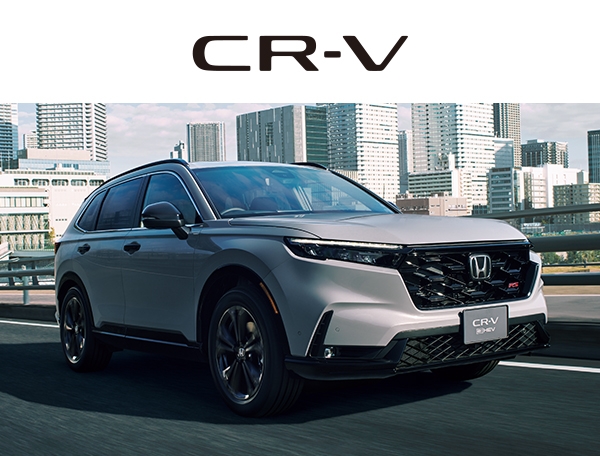 CR-V
